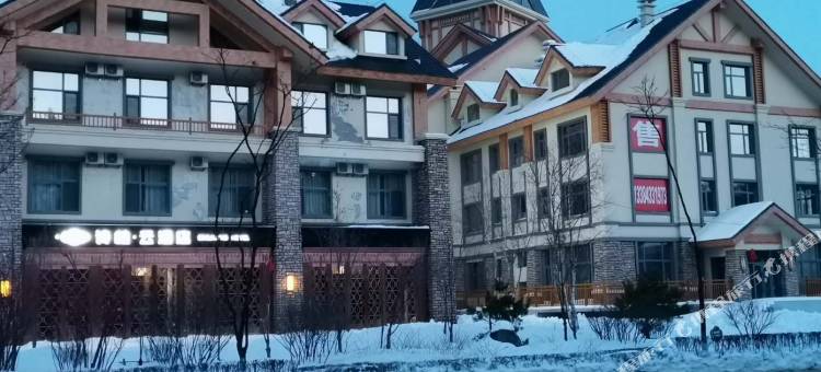 如家诗柏·云酒店(安图二道白河长白山店)图片