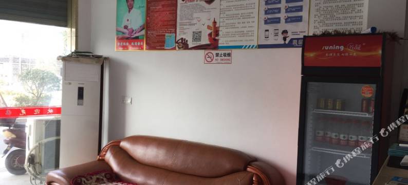 宁波一家宾馆图片