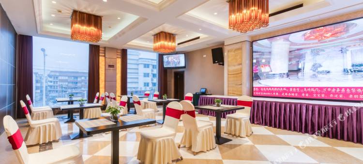 嵊州广厦大酒店图片