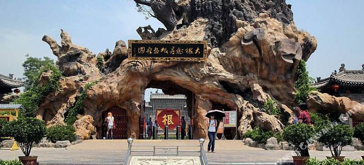 喆啡酒店(临汾向阳西路万达广场店)图片