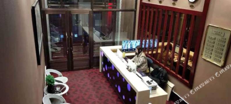 林口尚品宾馆图片