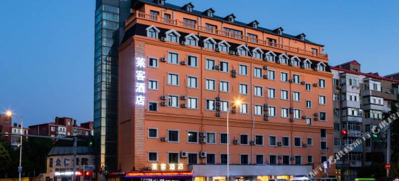 莱客酒店(哈尔滨火车站博物馆店)图片