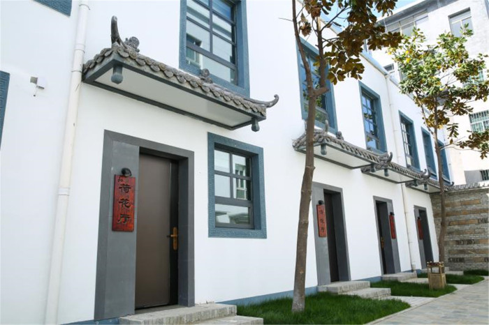 Meiyuan International HotelOver view