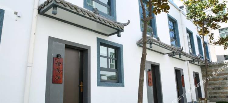 桐柏梅园国际饭店图片