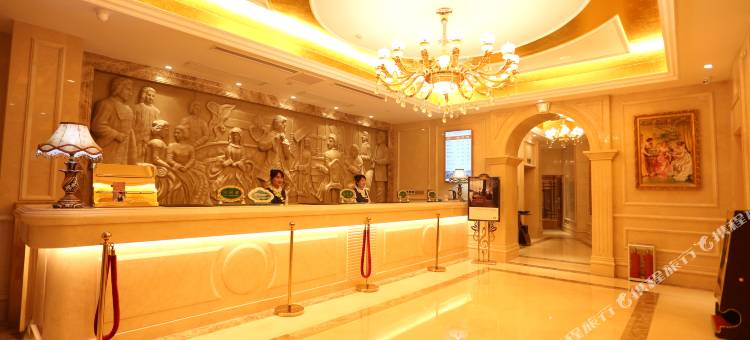 维也納酒店(菏泽定陶店)图片