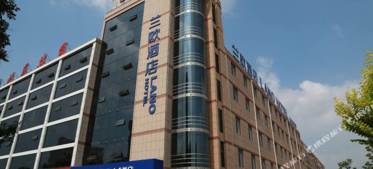 兰欧酒店(宁阳七贤路店)图片