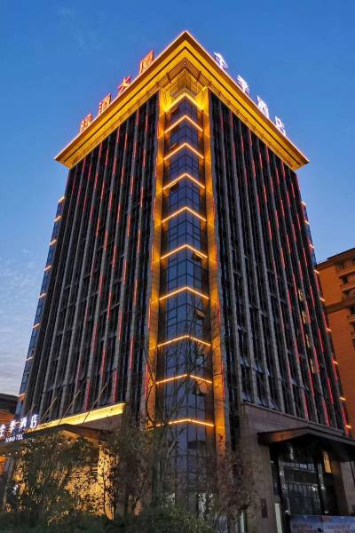 全季酒店(蚌埠高新区迎宾大道店)图片