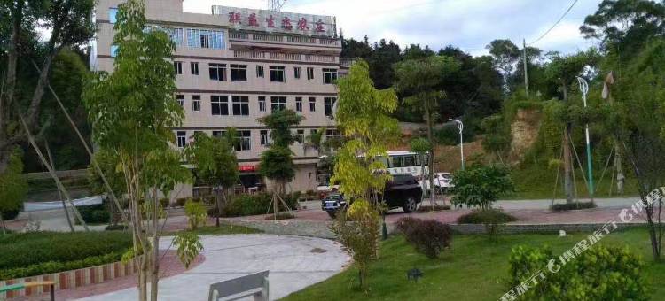 南安联益生态休闲农庄图片