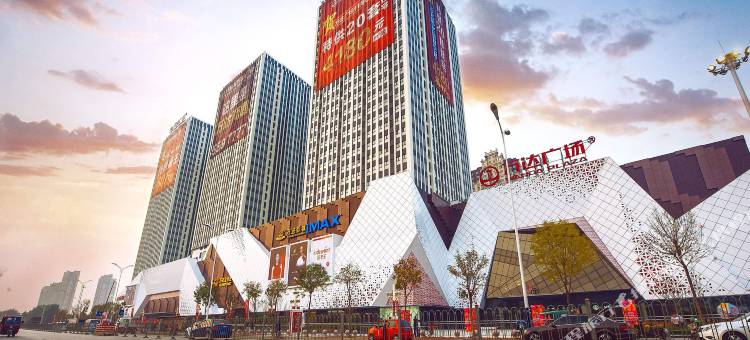 斯维登精品酒店(德州万达广场店)图片