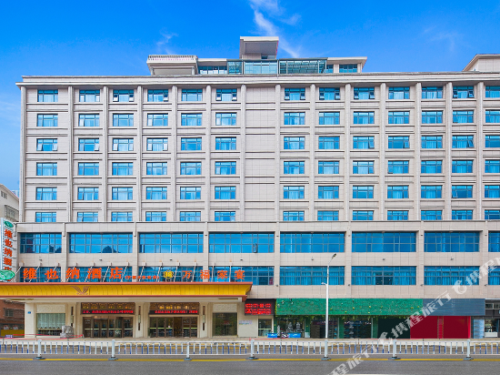 维也纳酒店于都高铁站店
