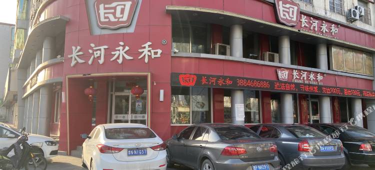 斯维登精品酒店(德州万达广场店)图片