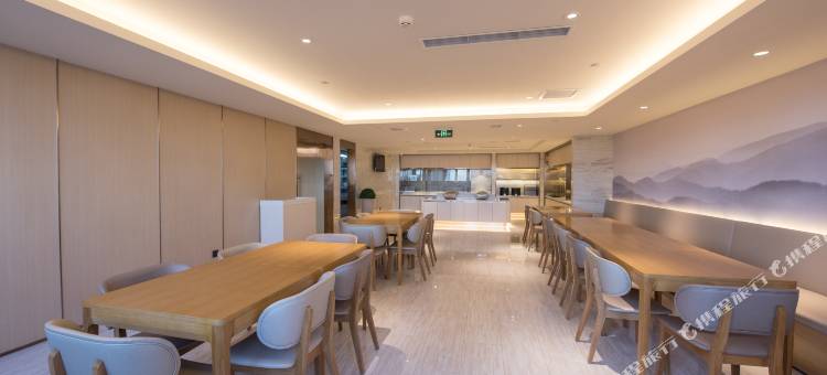 全季酒店(北京国展三元桥店)图片