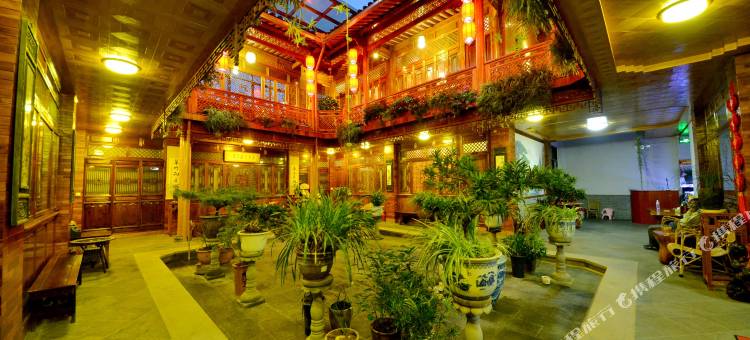 腾冲和顺怡和小院(杨老师家)图片