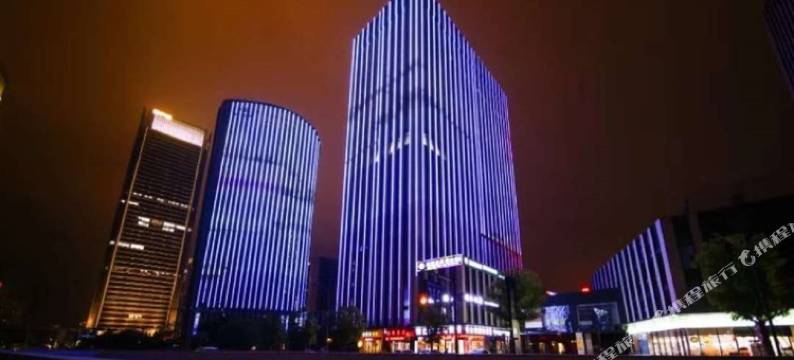 杭州创谷酒店(EFC欧美广场店)图片