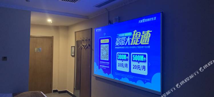 喆非酒店(保定火车站东广场店)图片