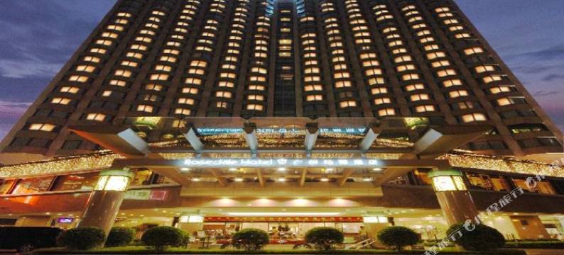 广州珀丽酒店图片