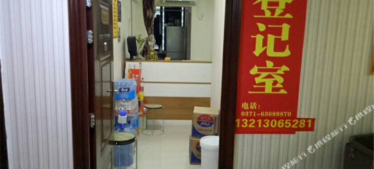 宜居快捷酒店(省人民医院肿瘤医院店)图片