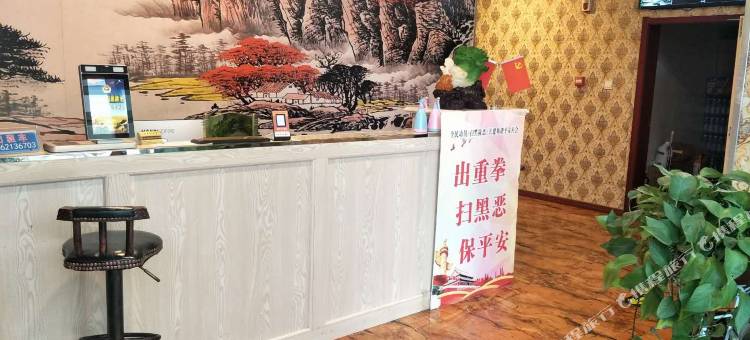 睢宁懂缘商务宾馆图片