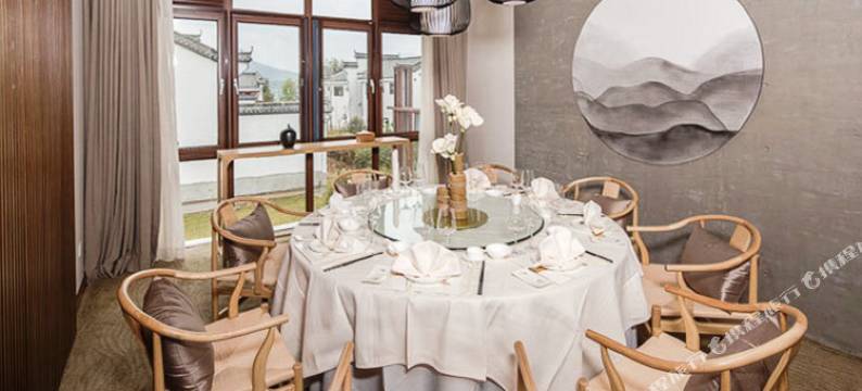 九华山德懋堂度假村图片