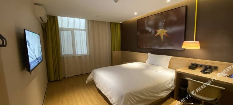 IU酒店(太原千峰南路店)图片