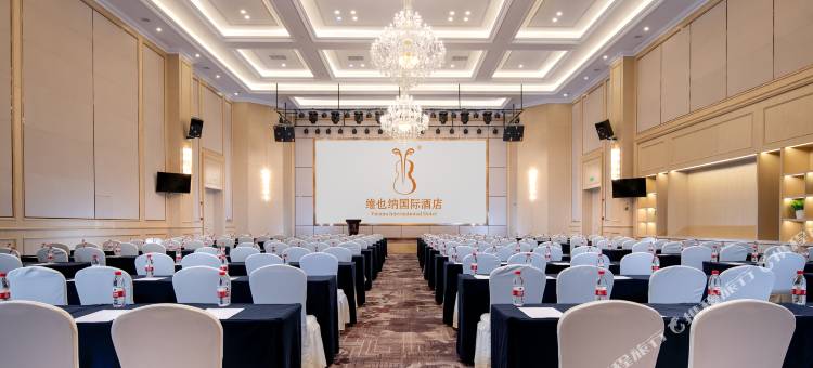 维也纳国际酒店(成都欢乐谷洞子口地铁站店)图片