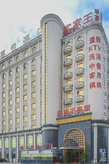 惠州喜悦酒店图片