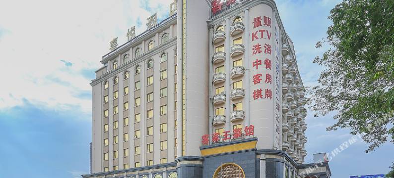 惠州喜悦酒店图片