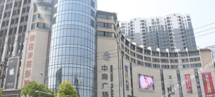 维也纳国际酒店(七十二奇楼大庸古城店)图片