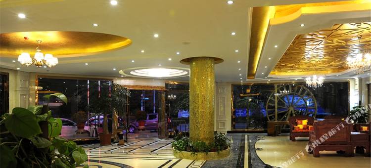 瑞丽维景花园精品酒店图片