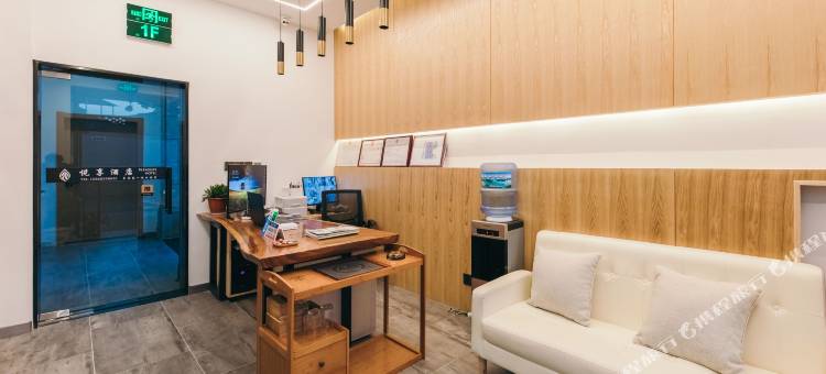 悦享酒店(西塘古镇景区内店)图片