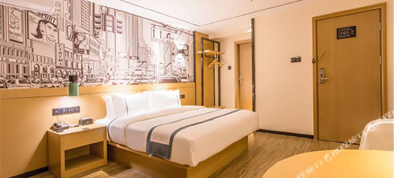 海吉星快捷酒店图片