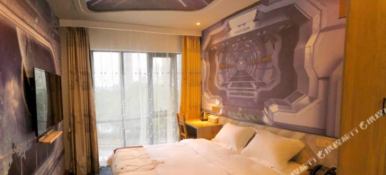 长沙县楚蔚酒店(星沙中茂城店)图片