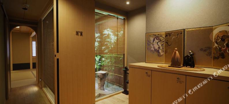 石塀小路梦庵酒店(Ishibekoji Muan)图片