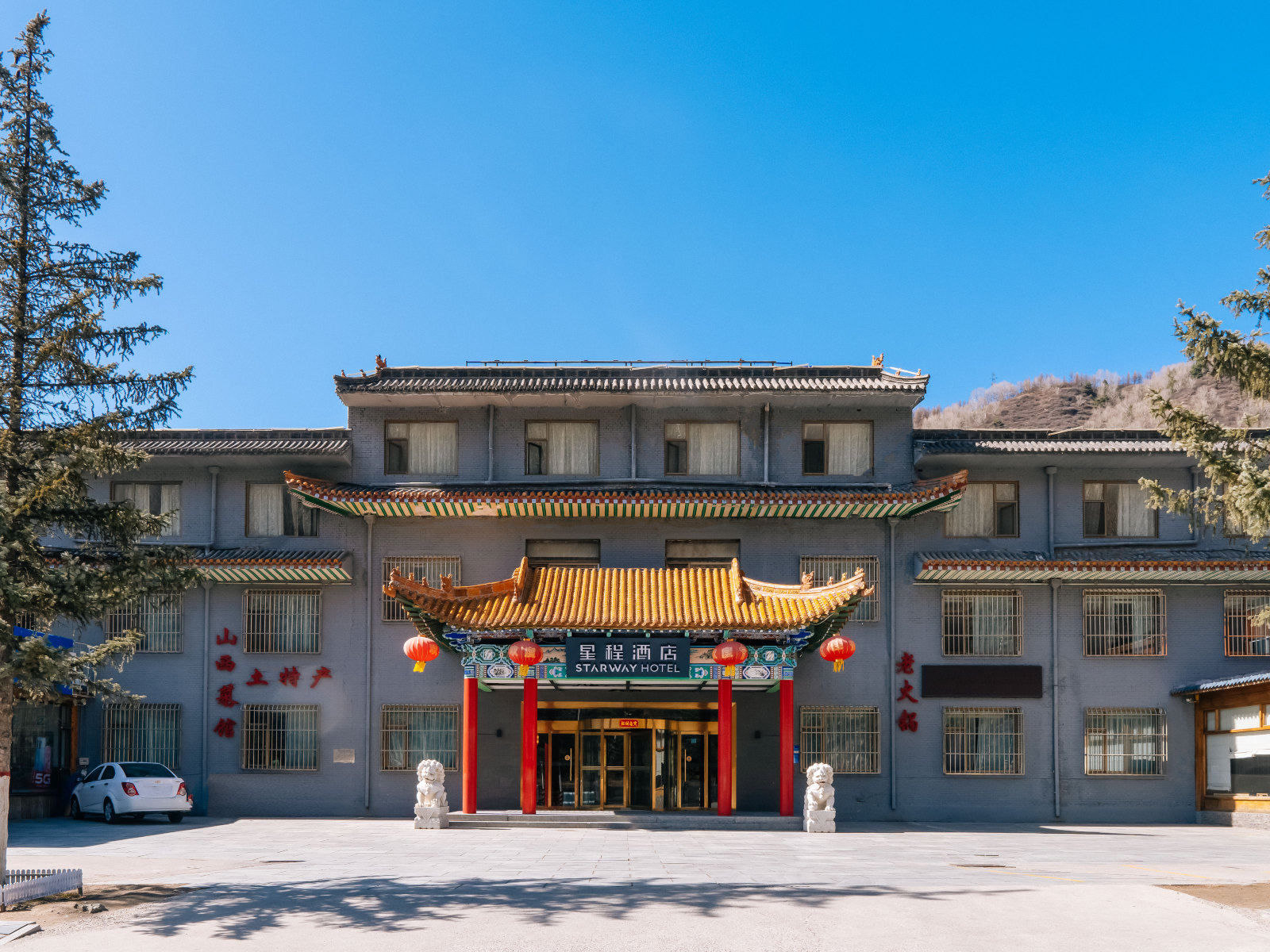 酒店外观