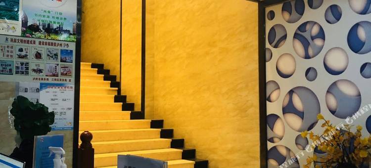 派酒店(泸州江阳区警校店)图片