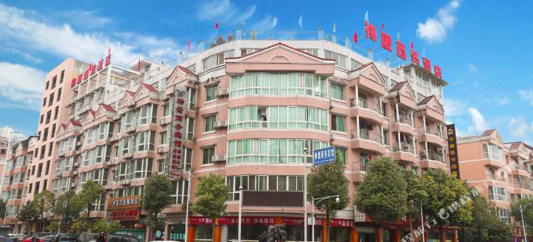 神鹰商务酒店图片