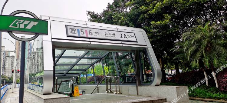 重庆冉家坝丽呈君顿酒店图片
