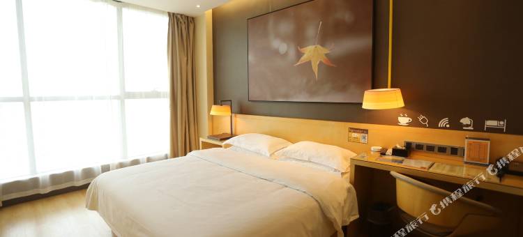 IU酒店(铜陵北斗星城店)图片