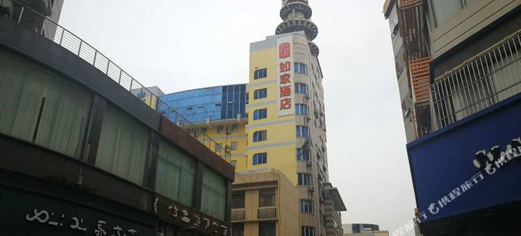 如家酒店·neo(张家港步行街曼巴特广场店)图片