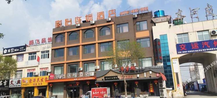 骏怡连锁酒店(齐河阳光路店)图片