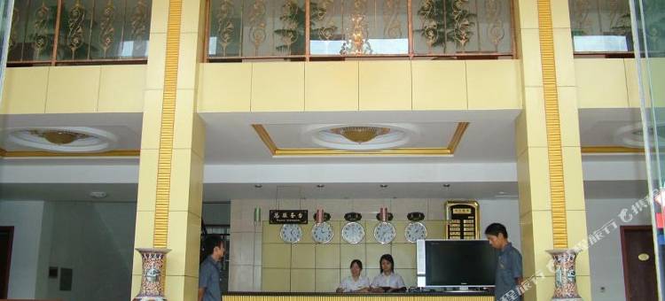 南召会仙园酒店图片