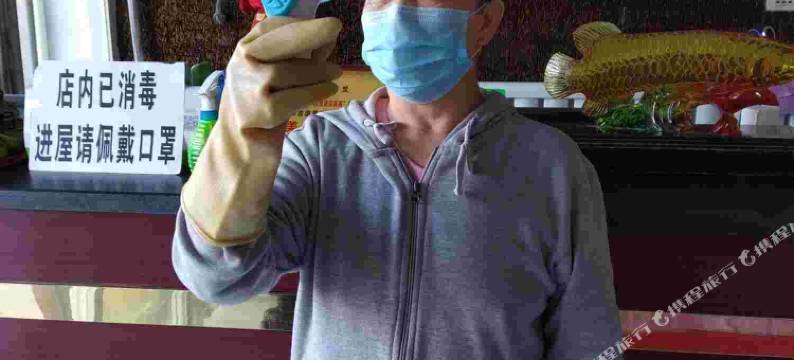 鞍山永吉宾馆图片