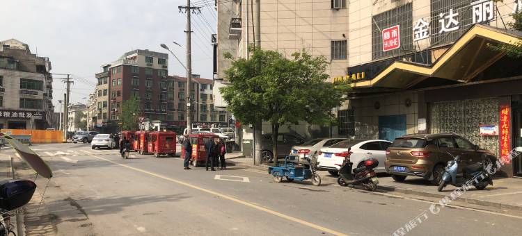 金达丽酒店(金华金义时代购物广场傅村夜市店)图片