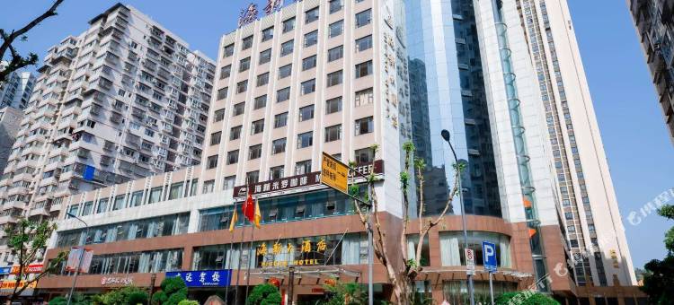 忠县海新大酒店(滨江路红星广场店)图片