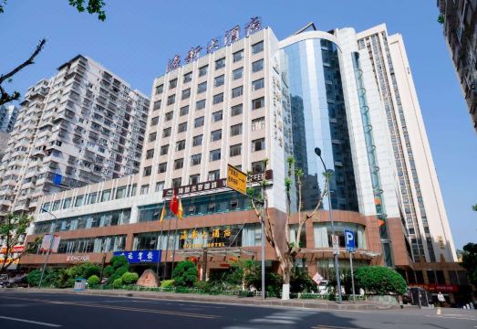 忠县海新大酒店（滨江路红星广场店）外景图