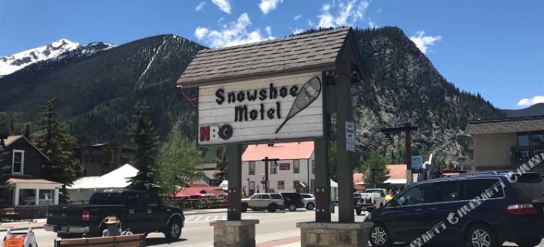 雪兔汽车旅馆(Snowshoe Motel)图片