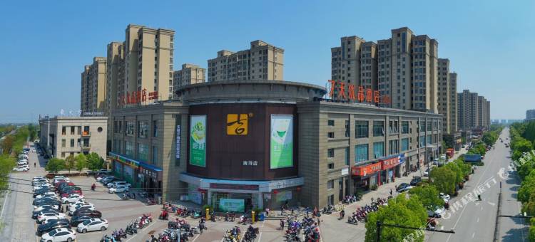 7天优品(湖州南浔古镇店)图片