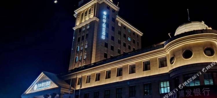 开祥颐兰酒店(郑大一附院火车站西广场店)图片