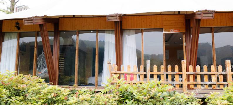 麻江地球仓蓝梦生态酒店(黔东南州蓝莓生态旅游区店)图片