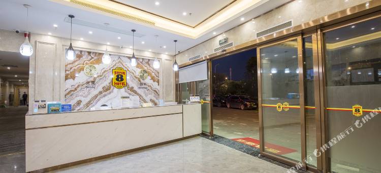 速8酒店(福州火车南站西广场店)图片
